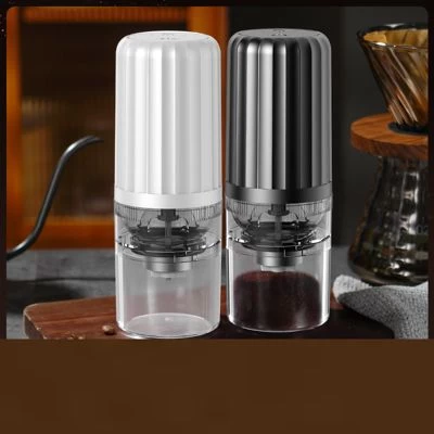 Brighten Kabelloser Haushaltsschleifer Elektrische Kaffeemühle 4 Brighten Kabelloser Haushaltsschleifer Elektrische Kaffeemühle – Bild 2